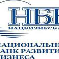 Ук Нбб-Девелопмент Ук Нбб-Девелопмент