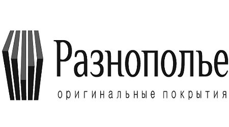 Разнополье Разнополье