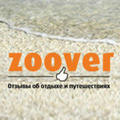 Zoover.ru Zoover.ru