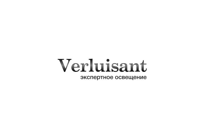 Verluisant (Верлюсан) Verluisant (Верлюсан)