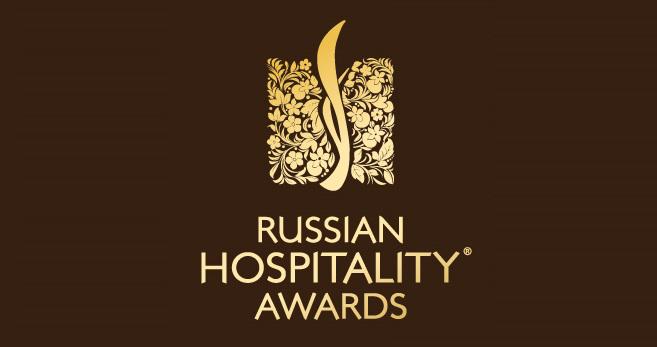 Russian Hospitality Awards Russian Hospitality Awards