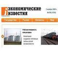 Eizvestia.com Eizvestia.com