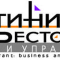 Журнал Журнал